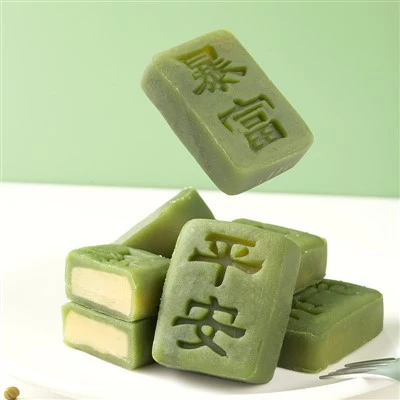 Bánh đậu xanh